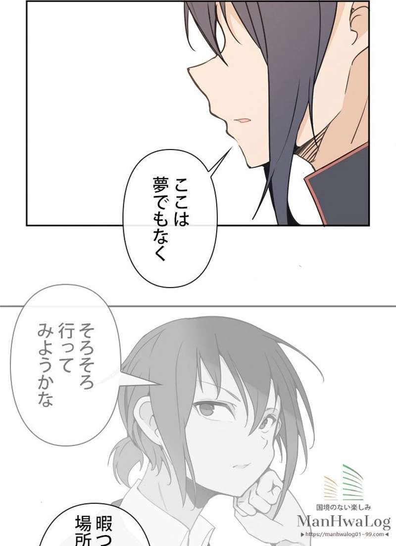 P59