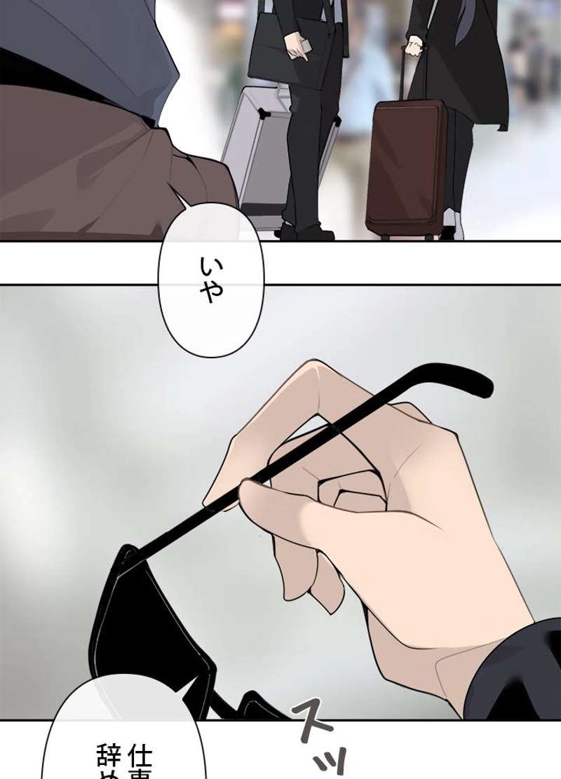 P48