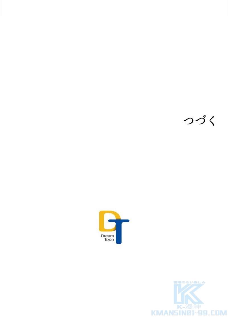 P65