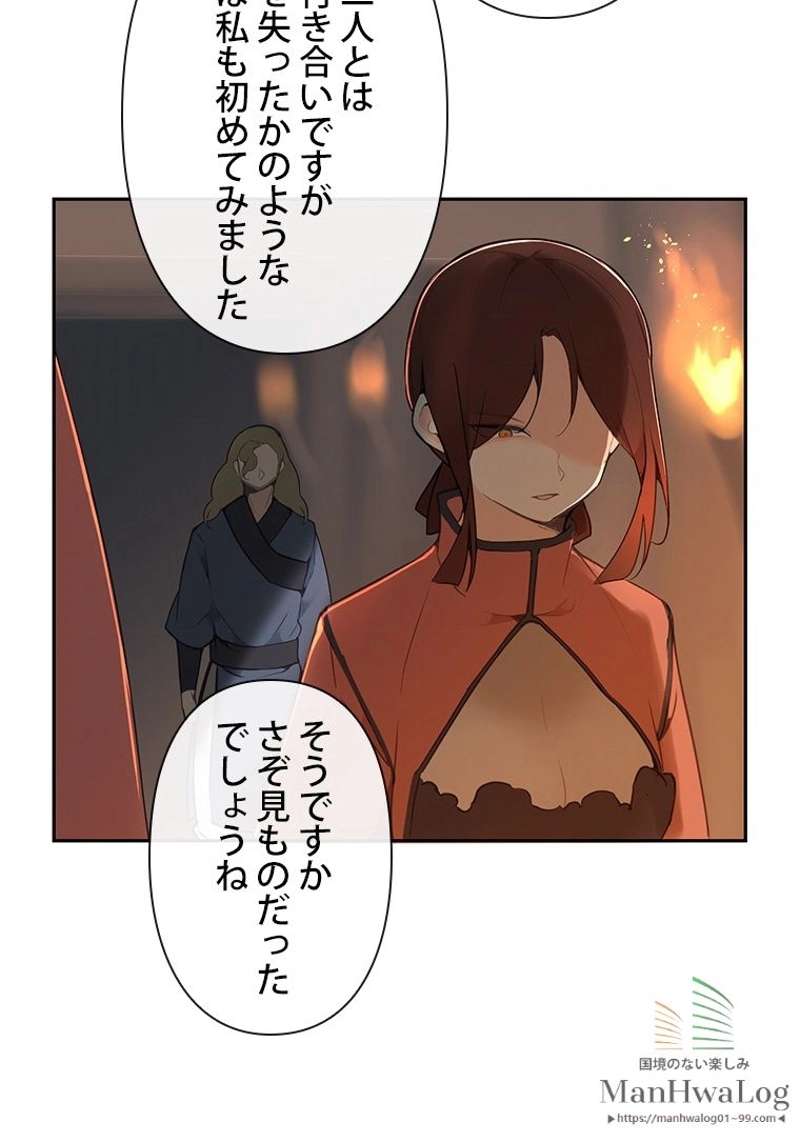 P43