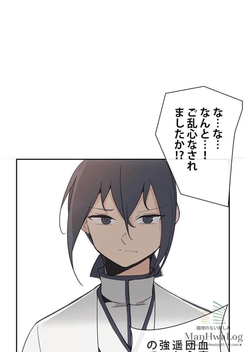 P48