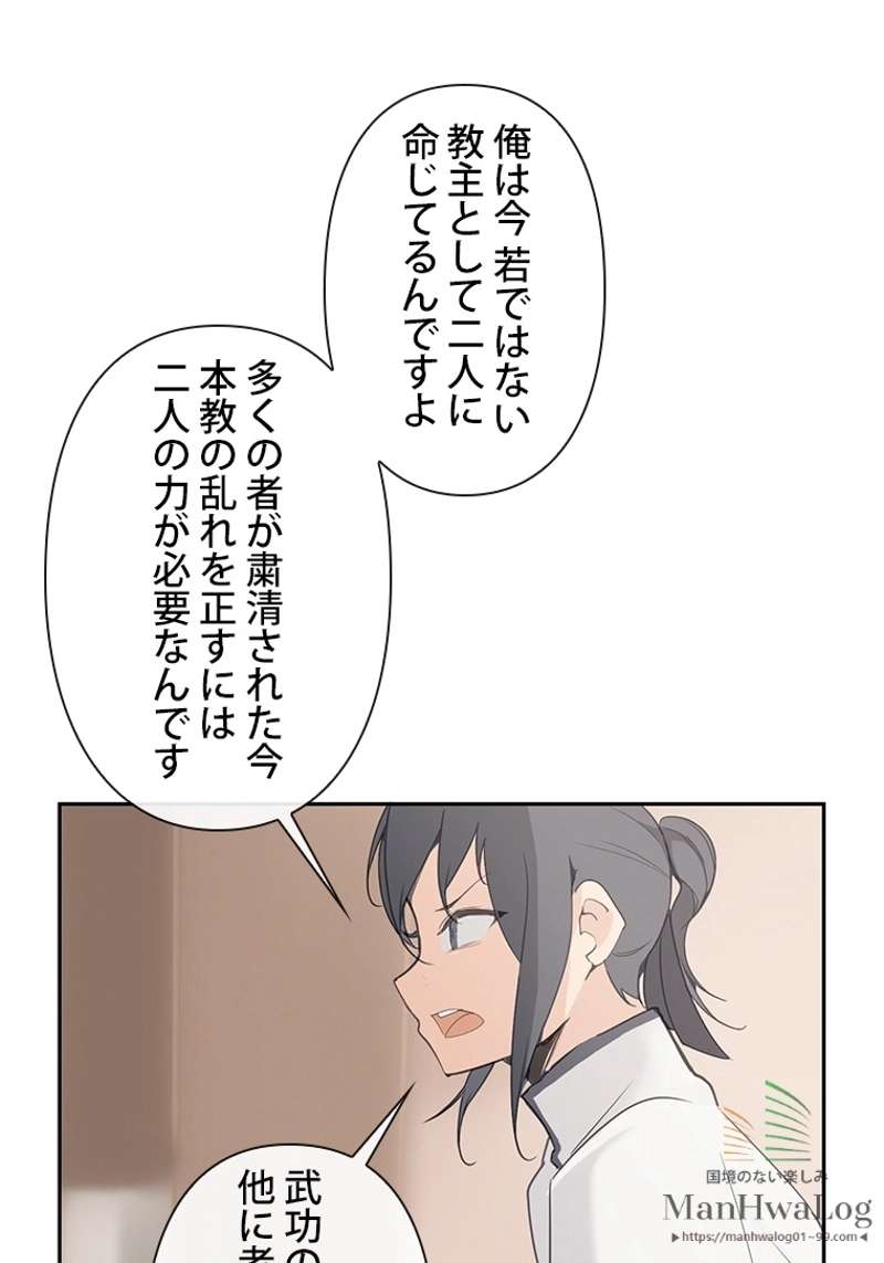 P52