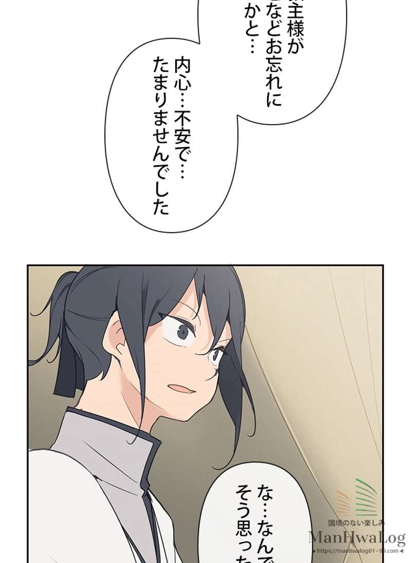 P66