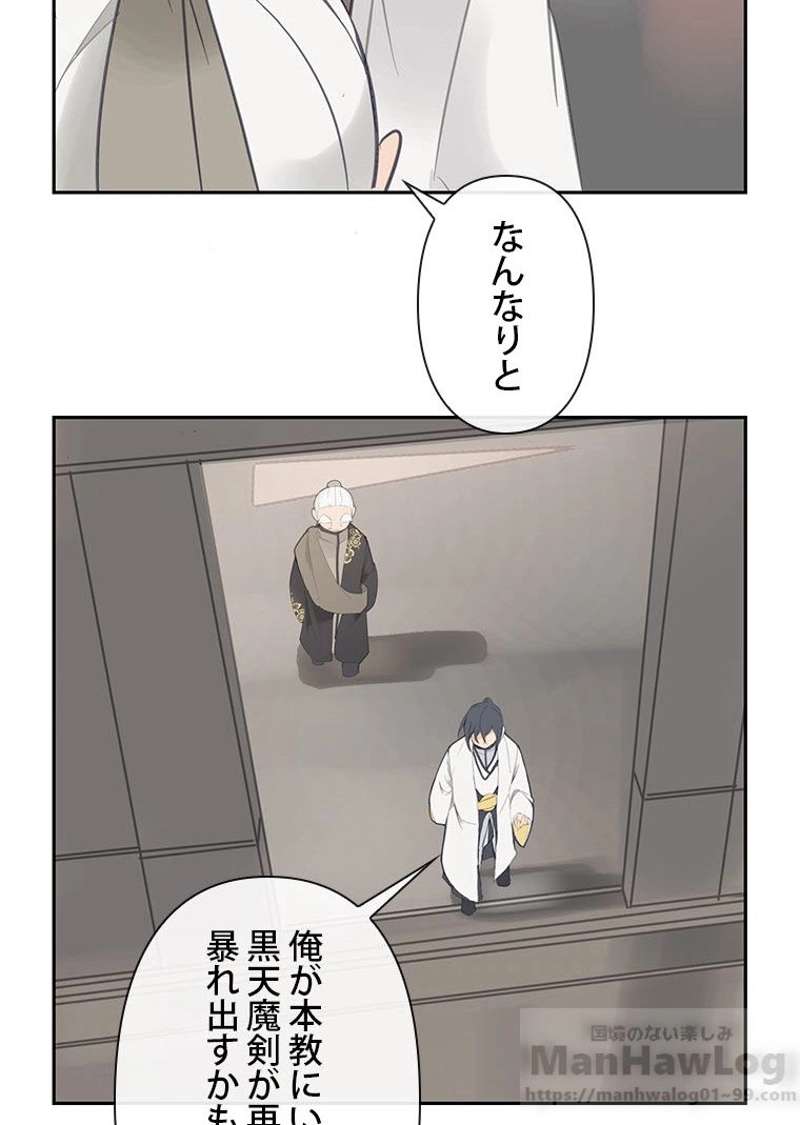 P42