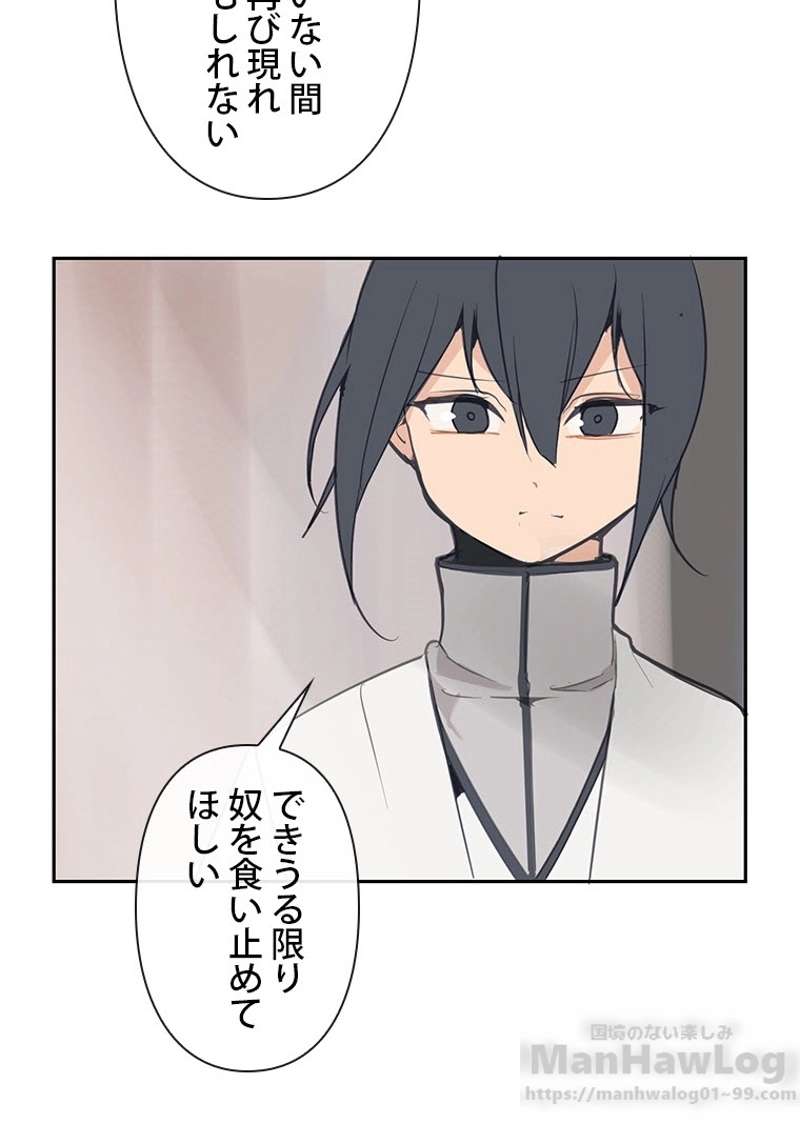 P43
