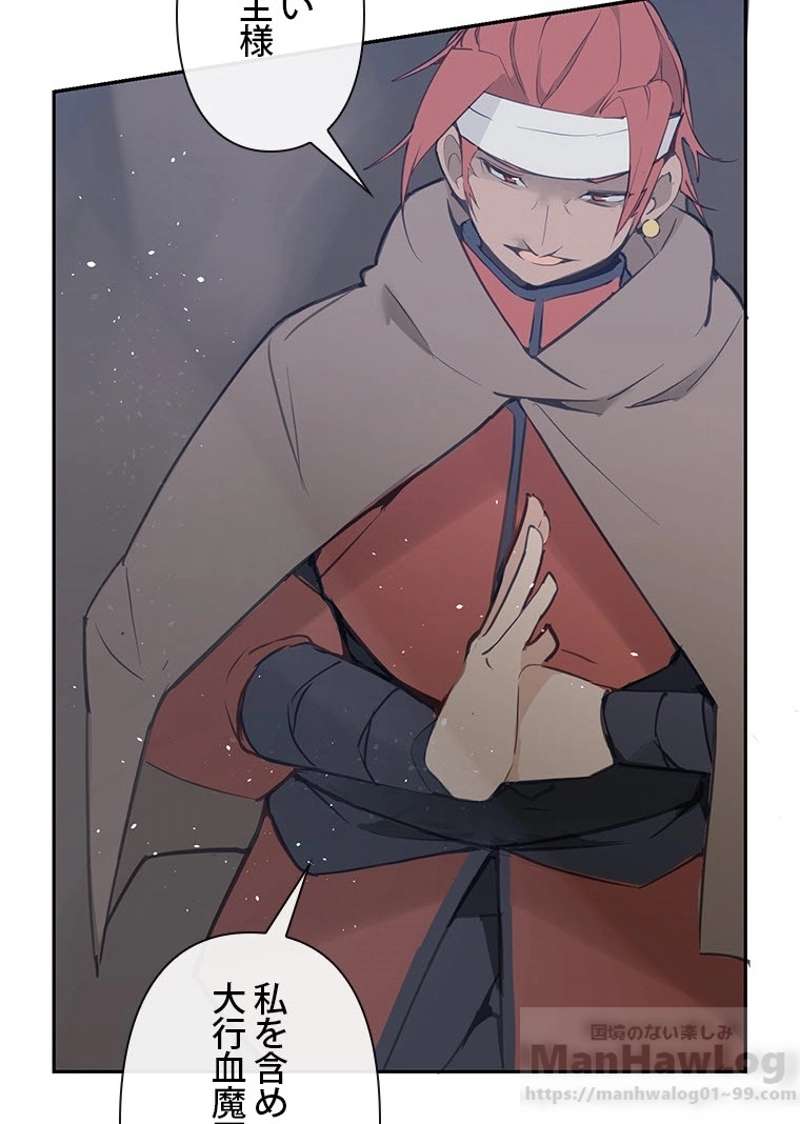 P52