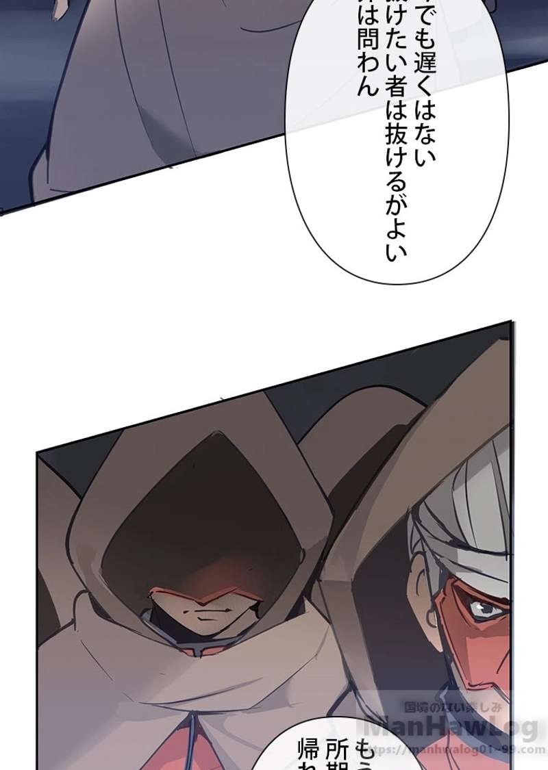 P55