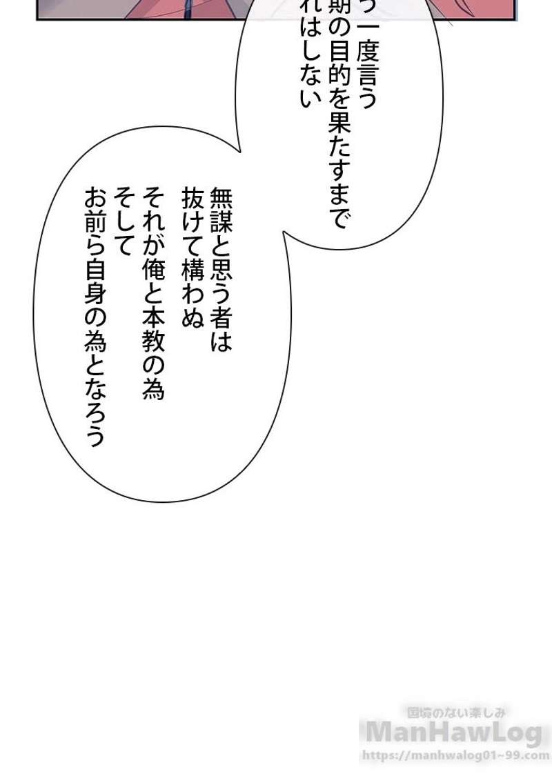 P56