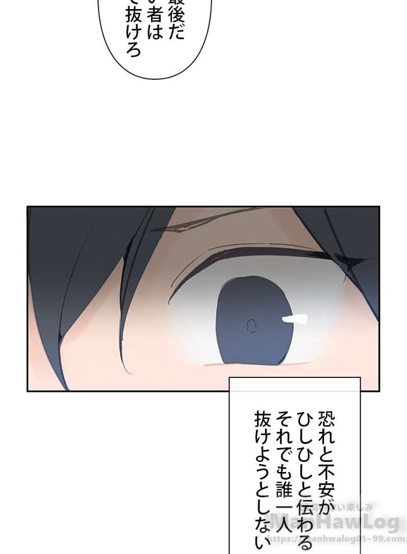 P58