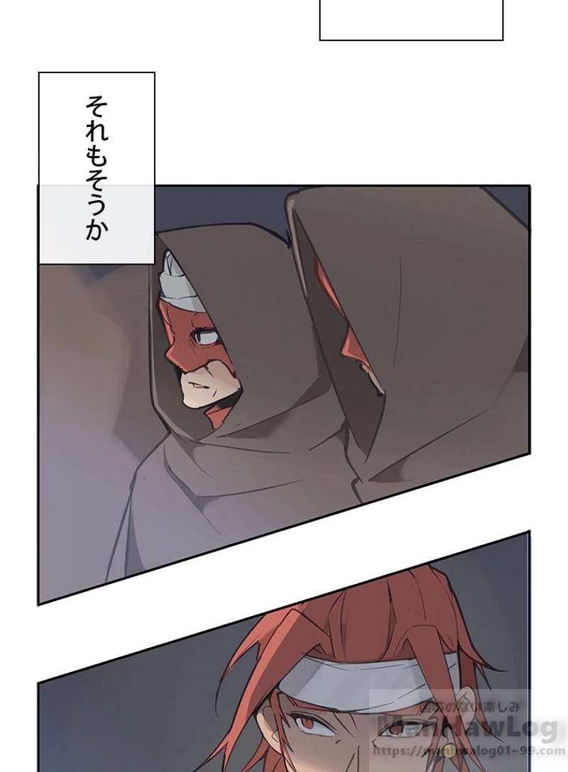 P59