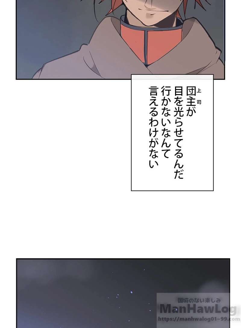 P60