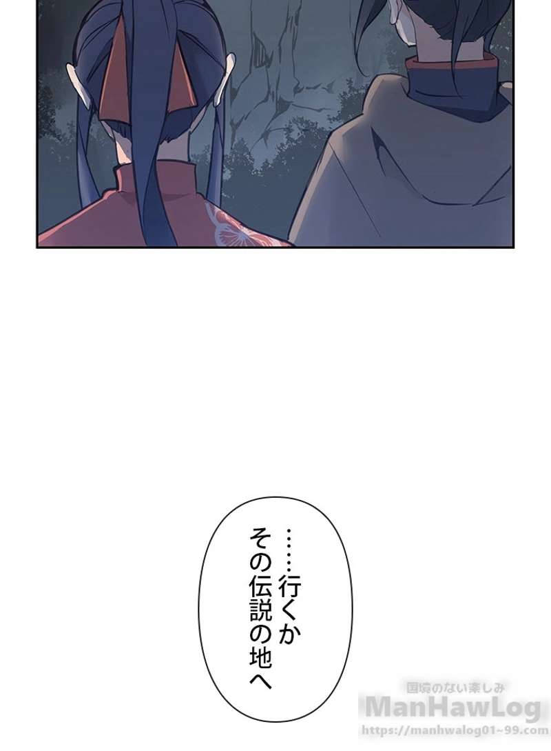 P66