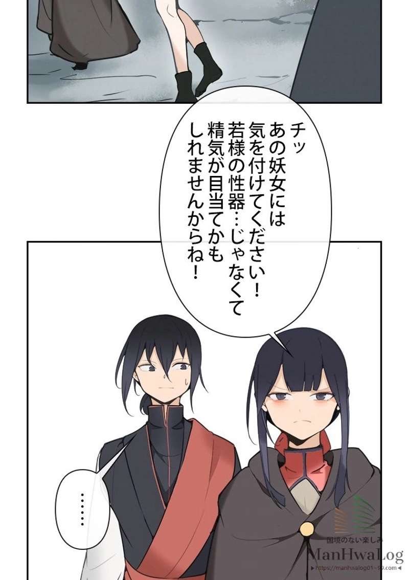 P37