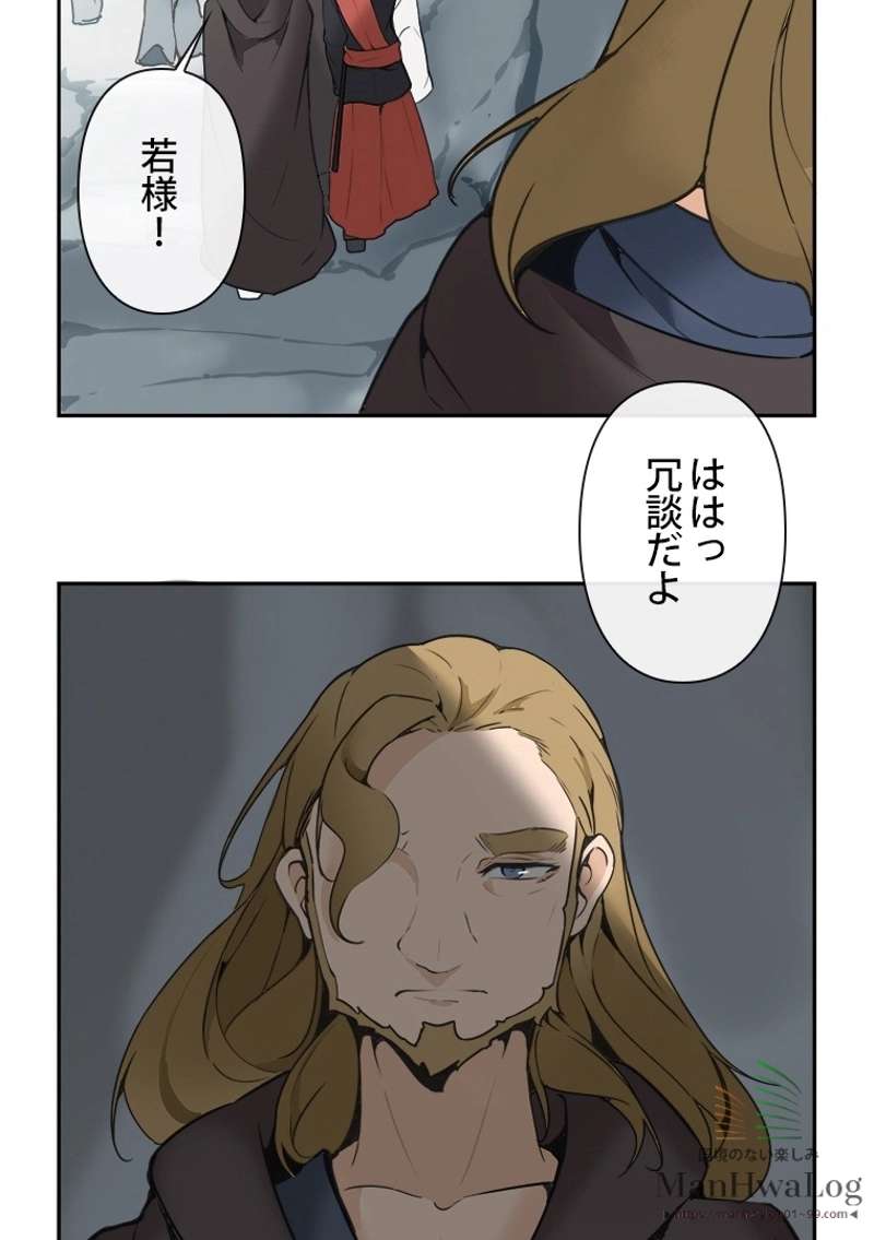 P39