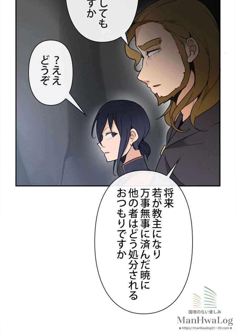 P43