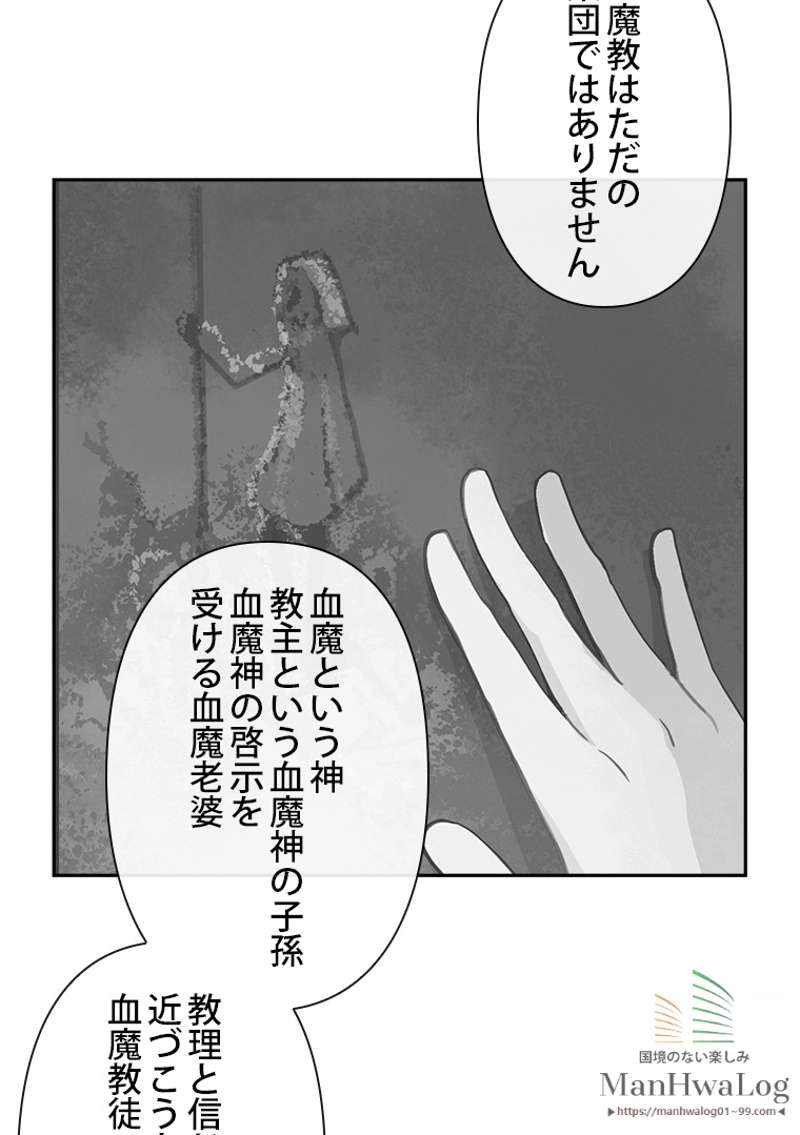 P47