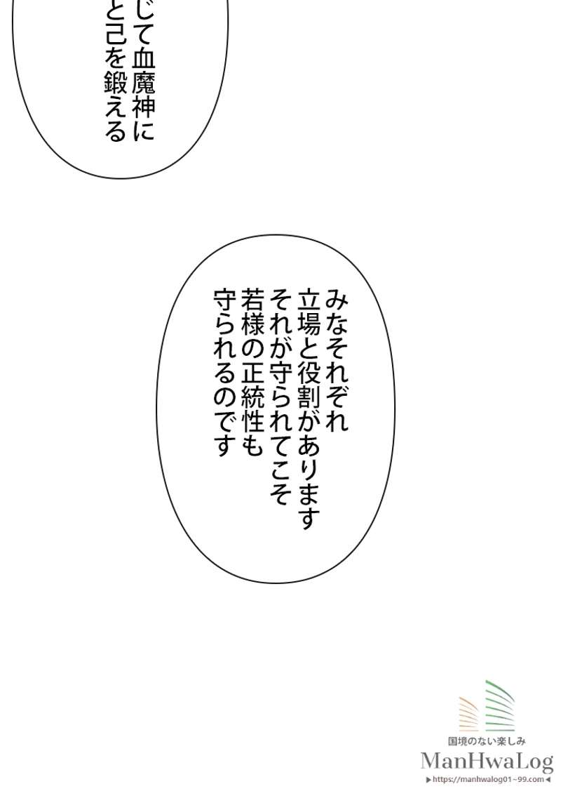 P48