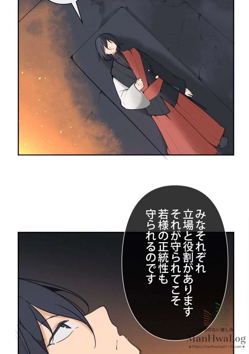 P52