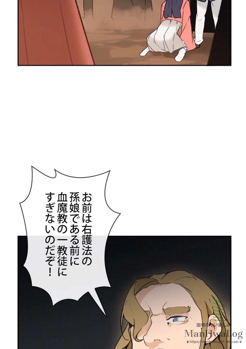P56