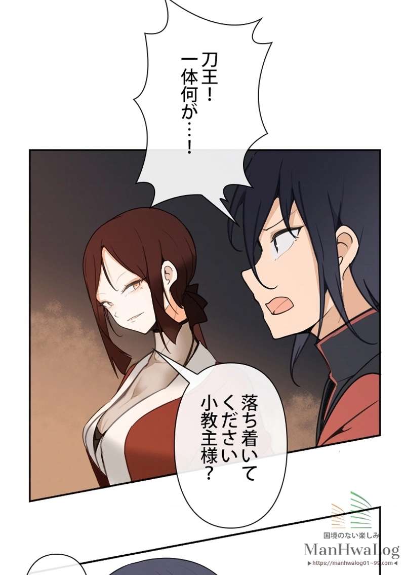 P58