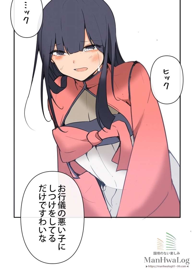 P59
