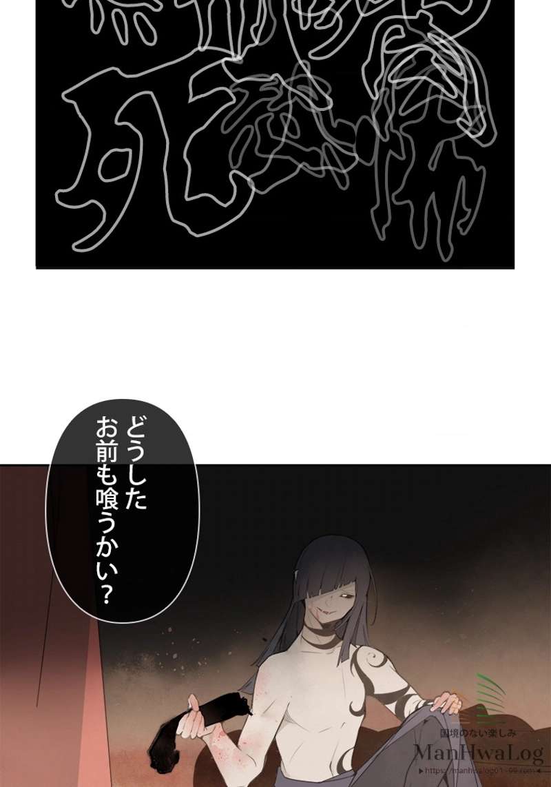 P33