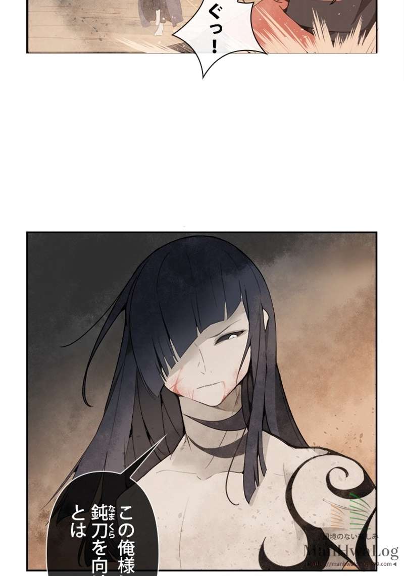 P44
