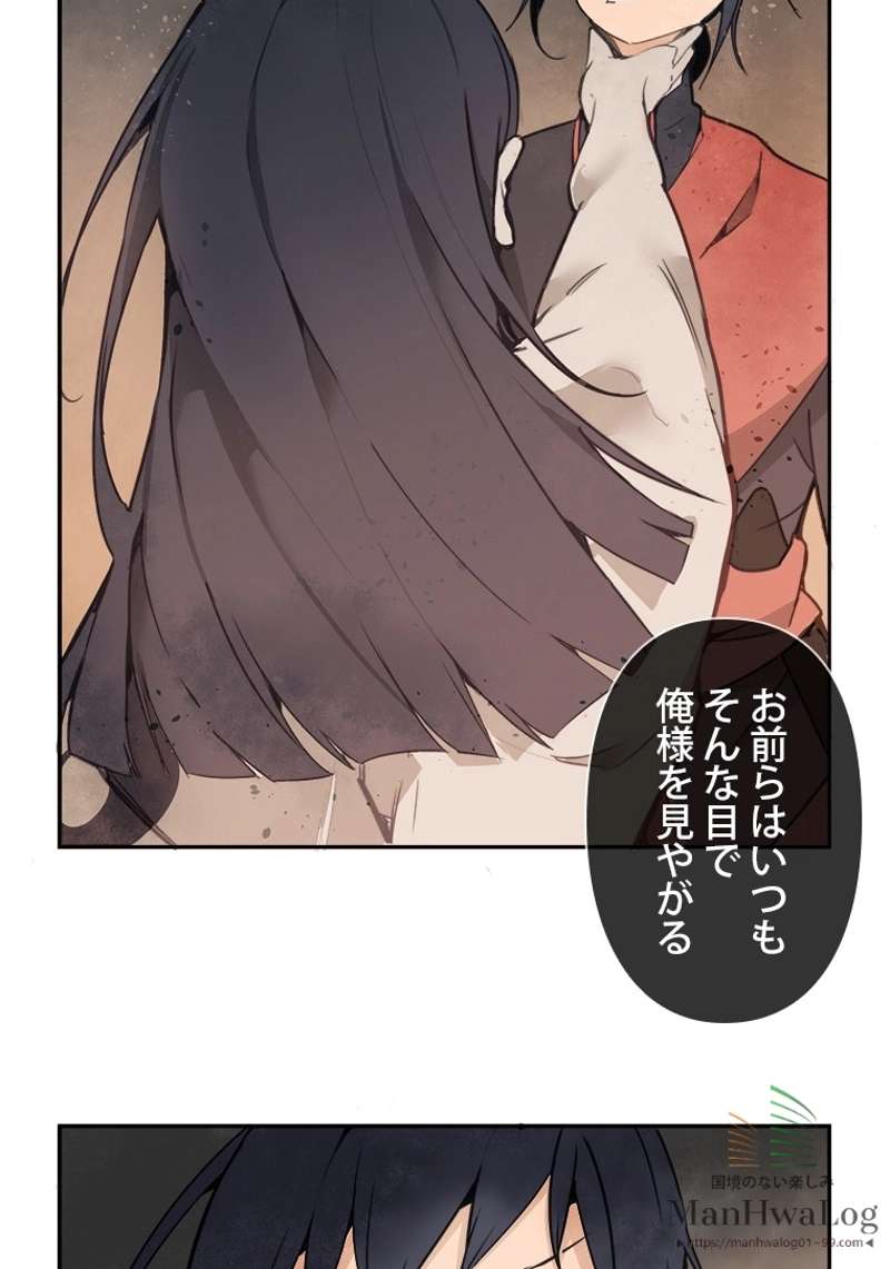 P46