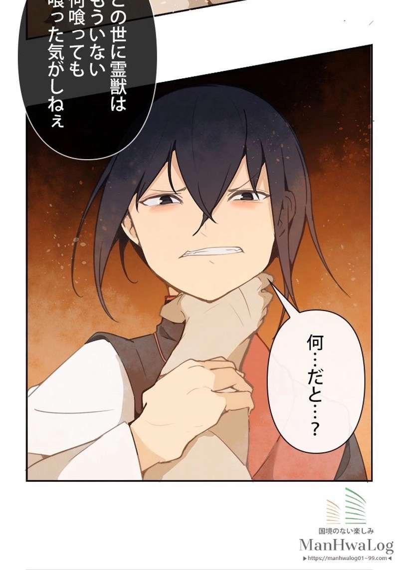 P52