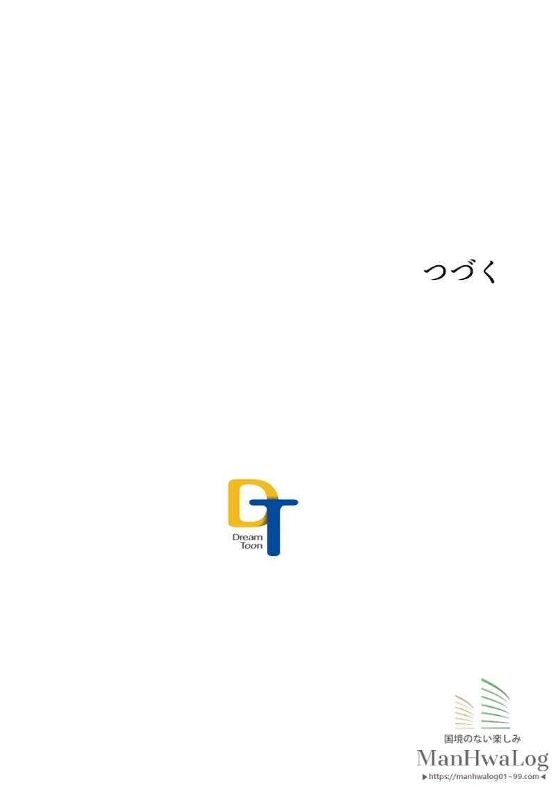 P58