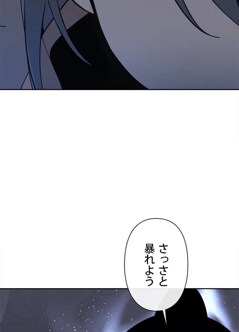 P43