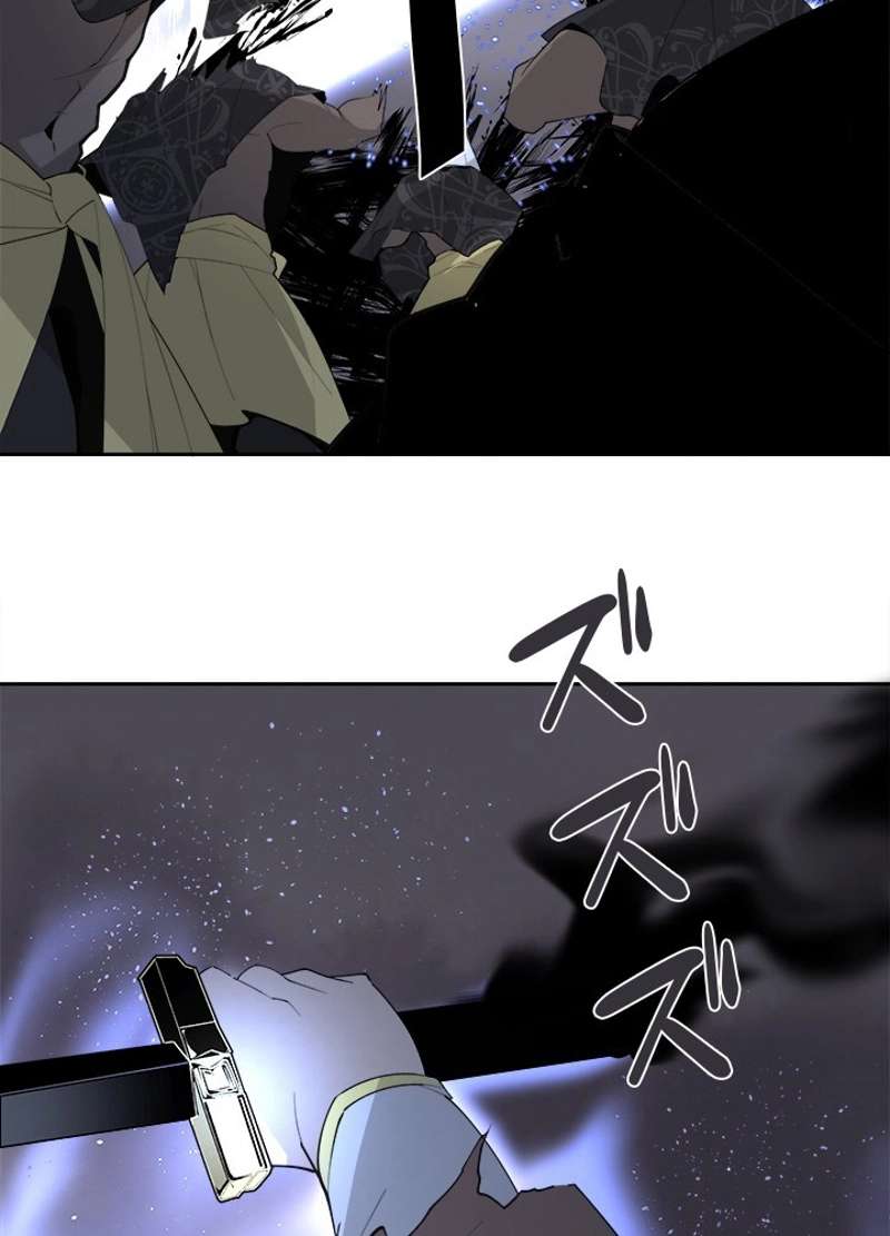 P54