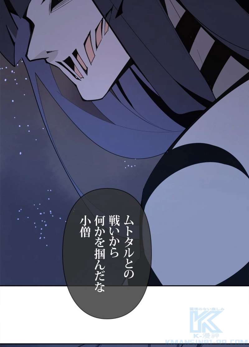 P56