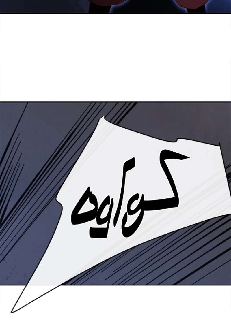 P58