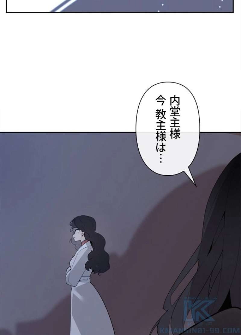 P71