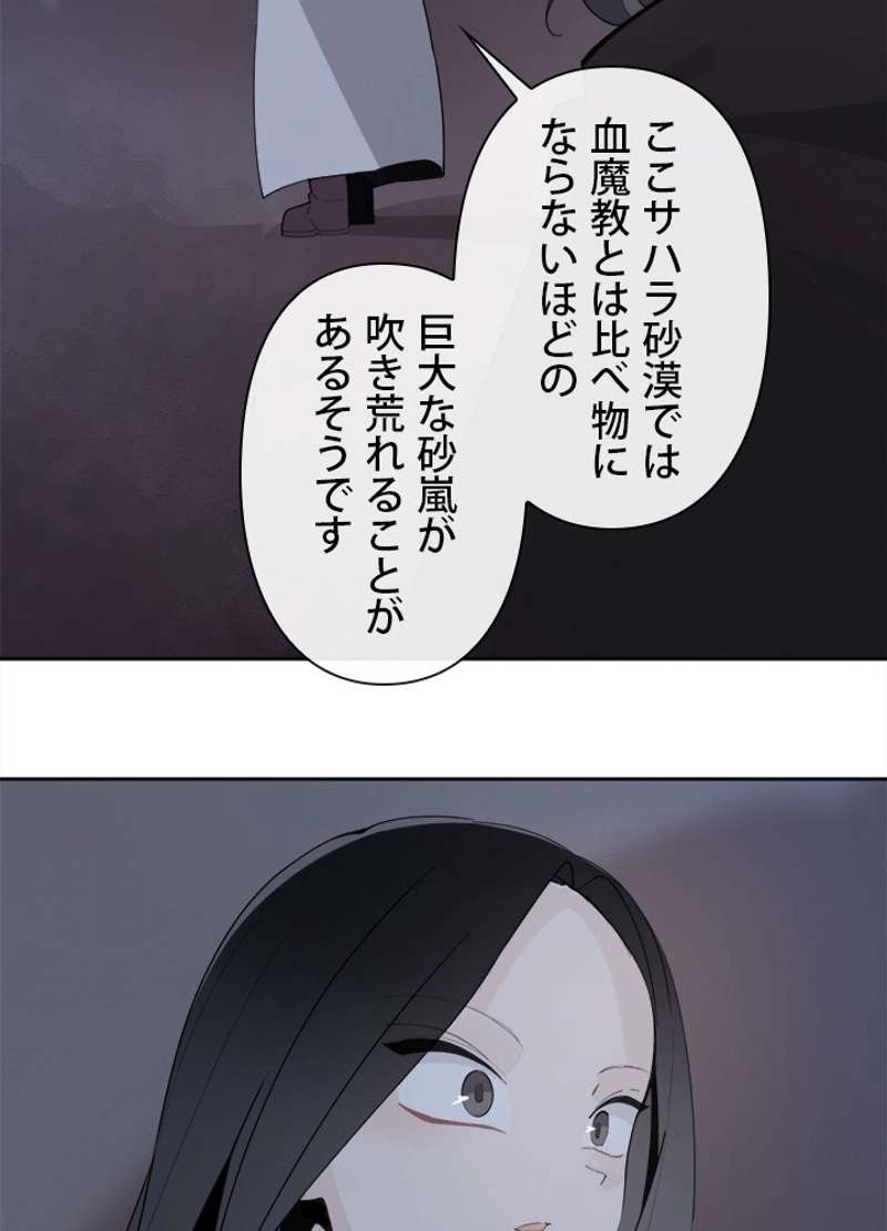 P72