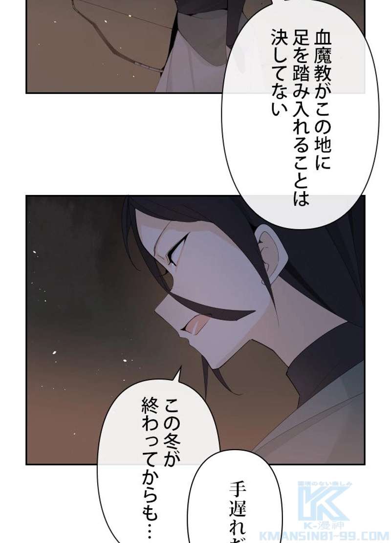 P35