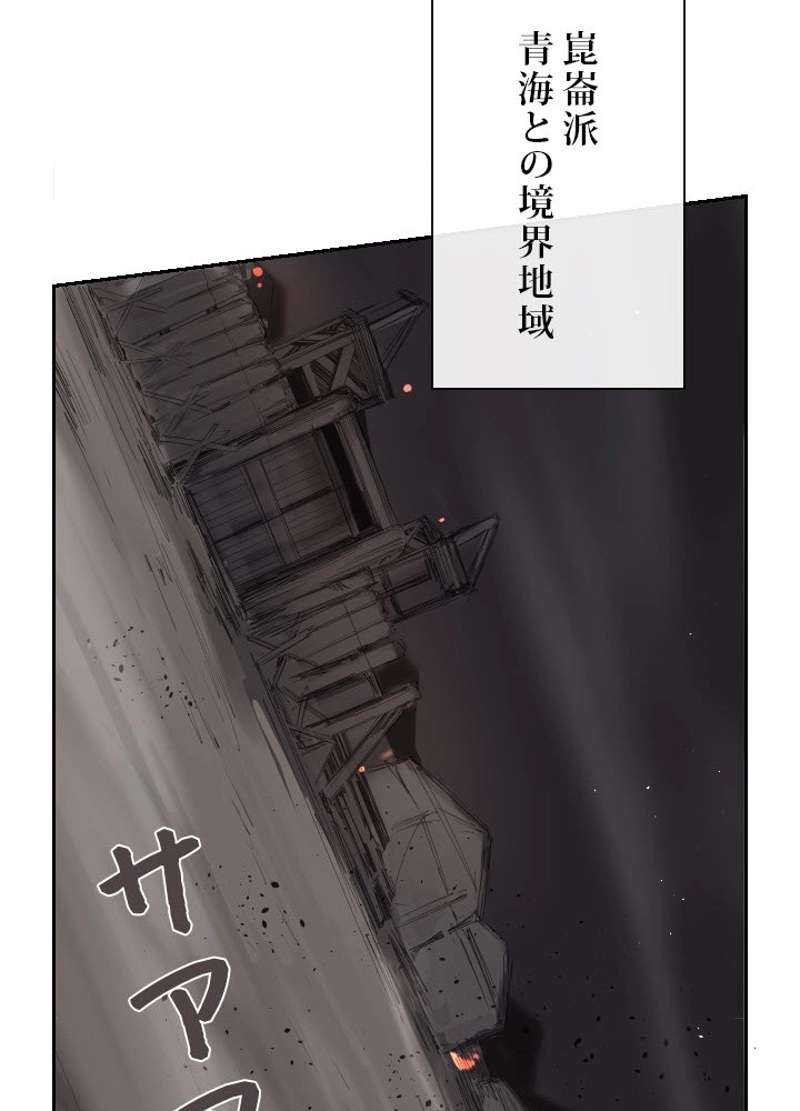 P40