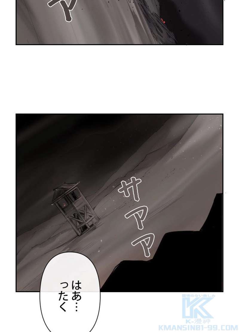 P41