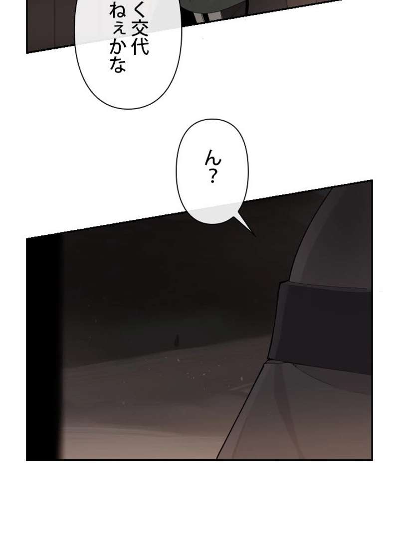 P43