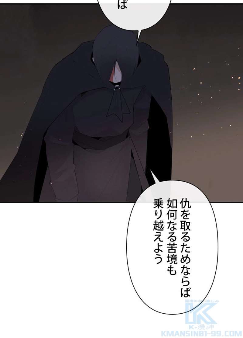 P59