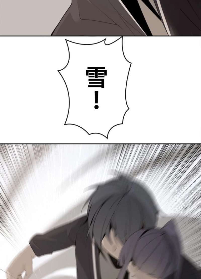 P34