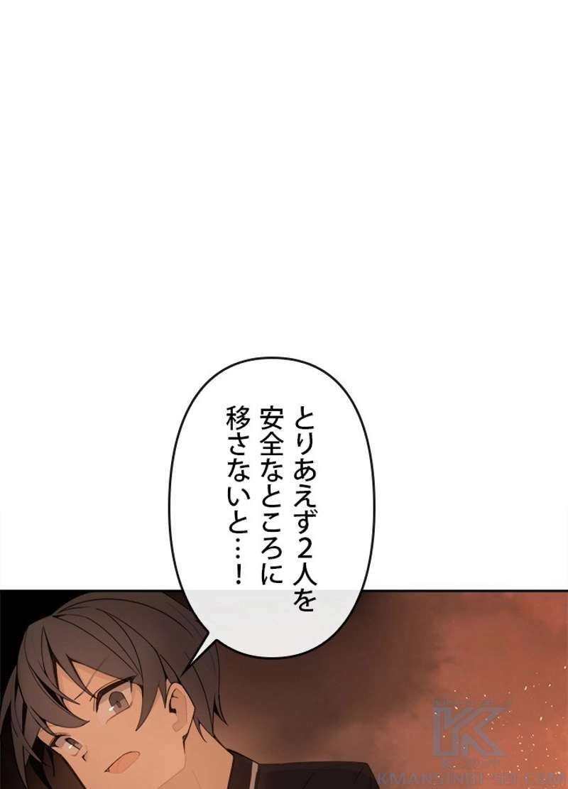P44