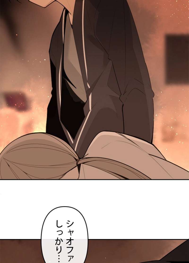 P45