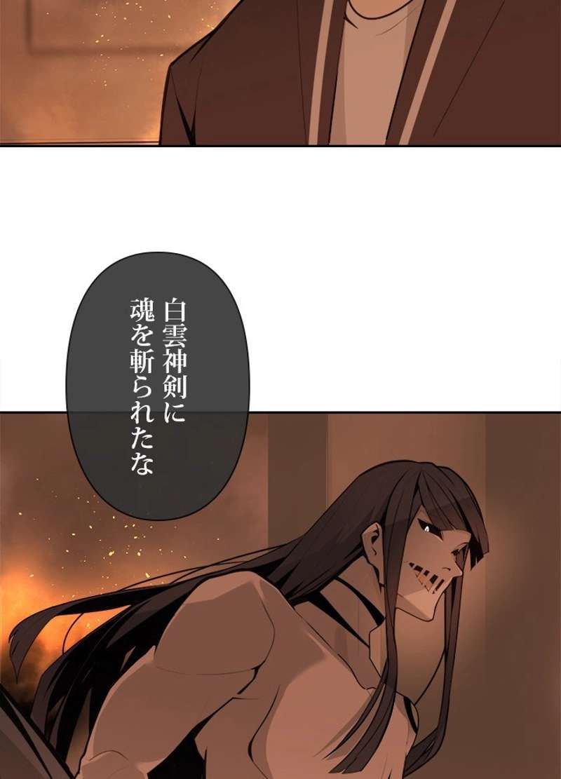 P48