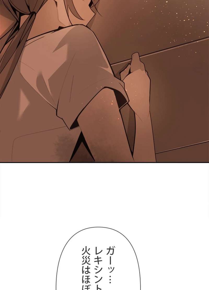 P51