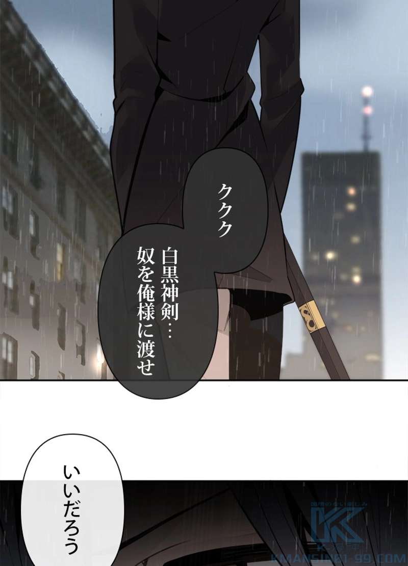 P59