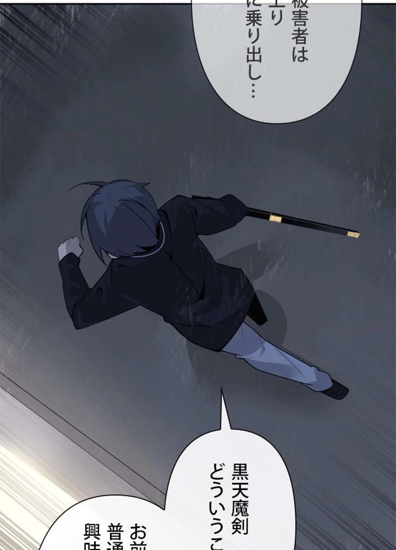 P64
