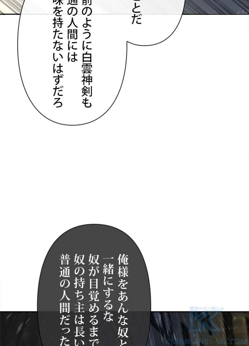 P65