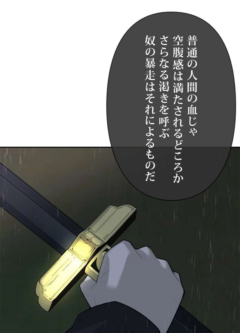 P67